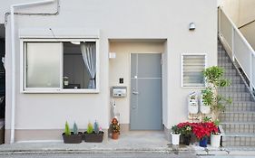 Ka'S House